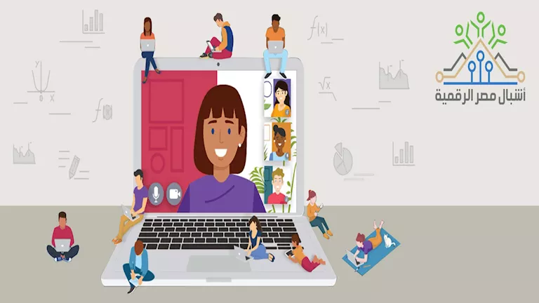 وزارة الاتصالات تفتح باب التقديم لمبادرة “أشبال مصر الرقمية” وزارة الاتصالات تفتح باب التقديم لمبادرة “أشبال مصر الرقمية”