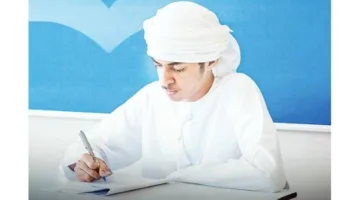وزارة التربية تحدد مواعيد صدور نتائج نهاية العام الدراسي 2024 – 2025