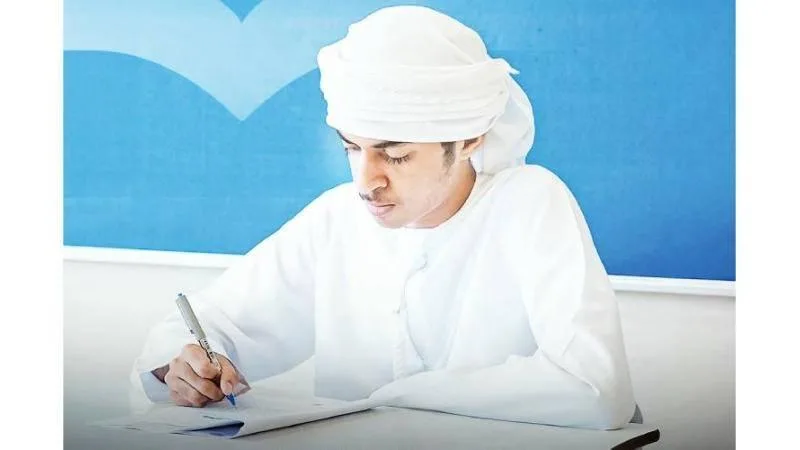 وزارة التربية تحدد مواعيد صدور نتائج نهاية العام الدراسي 2024 – 2025 وزارة التربية تحدد مواعيد صدور نتائج نهاية العام الدراسي 2024 – 2025