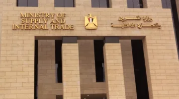 وزارة التموين تخطط لتطوير ألف نقطة بيع بالتعاون مع القطاع الخاص بحلول 2025