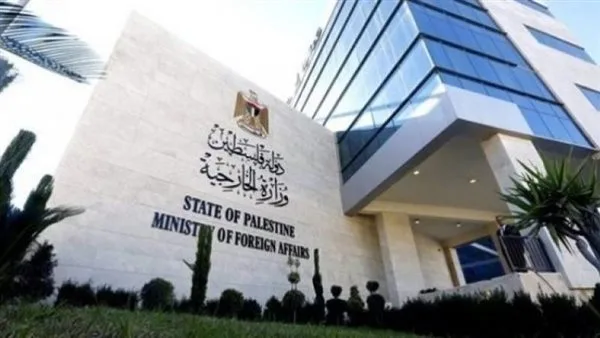 وزارة الخارجية الفلسطينية تعبر عن تقديرها لزيادة صفة فلسطين إلى دولة مراقبة في منظمة العمل الدولية. وزارة الخارجية الفلسطينية تعبر عن تقديرها لزيادة صفة فلسطين إلى دولة مراقبة في منظمة العمل الدولية.