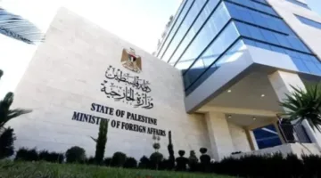 وزارة الخارجية الفلسطينية تُثني على جهود المسافرين الدوليين في سفينة ‘كسر الحصار’ وتدعو إلى توفير الحماية لهم