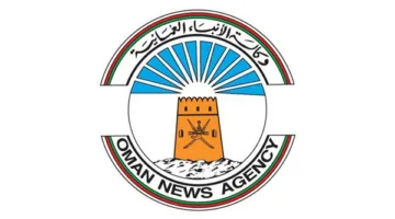 وزارة الخارجية: تنظيم عودة 123 مواطنًا عبر مدينة بندر عباس