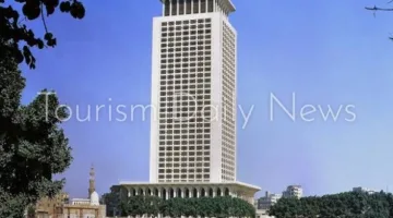 وزارة الخارجية والهجرة تُطلق بحثًا معمقًا عن أهمية الاستثمار في إفريقيا