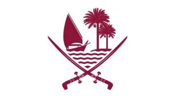 وزارة الداخلية القطرية: الأوضاع الأمنية تحت السيطرة ونحث على عدم الانجرار وراء الشائعات