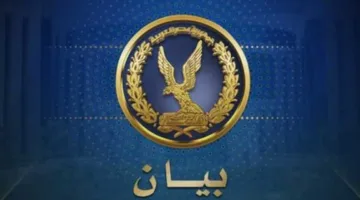 وزارة الداخلية: تسجيل 140 مخالفة على محلات لم تلتزم بقرار الإغلاق لتقليص استهلاك الكهرباء