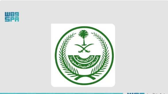 “وزارة الداخلية” تعتقل مخالفين لنقل الحجاج بدون تصاريح عند مداخل مكة “وزارة الداخلية” تعتقل مخالفين لنقل الحجاج بدون تصاريح عند مداخل مكة