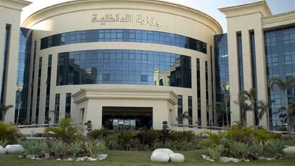 وزارة الداخلية تقدم مساعدات للفئات المستحقة في المناطق الحضرية الجديدة بمناسبة عيد الأضحى وزارة الداخلية تقدم مساعدات للفئات المستحقة في المناطق الحضرية الجديدة بمناسبة عيد الأضحى