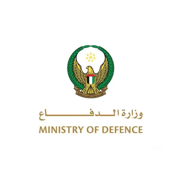 وزارة الدفاع تجذب موارد بشرية محلية في مجال الصحة
