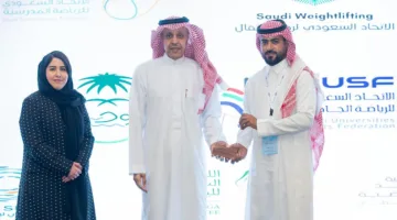 وزارة الرياضة بالتعاون مع معهد إعداد القادة تقيم ورشة عمل تعريفية بشأن مشروع الرخص المهنية والاعتماد البرامجي ومعاهد التدريب الرياضي.