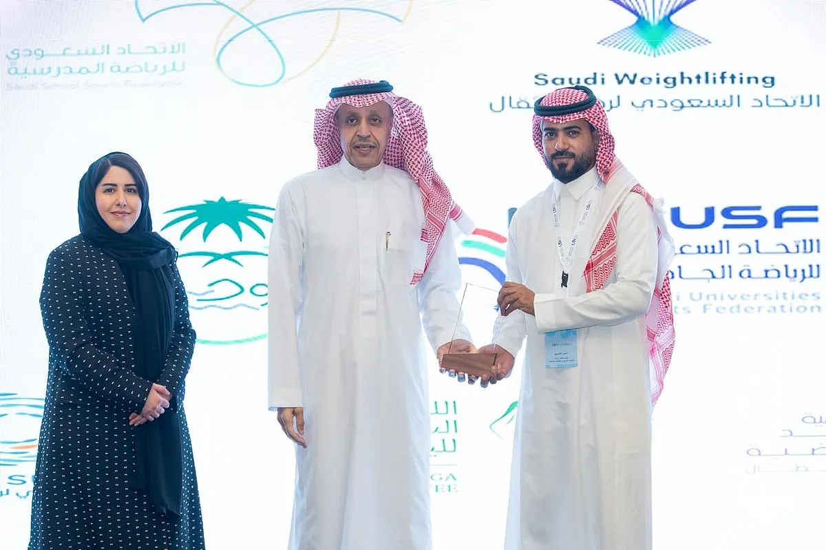 وزارة الرياضة بالتعاون مع معهد إعداد القادة تقيم ورشة عمل تعريفية بشأن مشروع الرخص المهنية والاعتماد البرامجي ومعاهد التدريب الرياضي. وزارة الرياضة بالتعاون مع معهد إعداد القادة تقيم ورشة عمل تعريفية بشأن مشروع الرخص المهنية والاعتماد البرامجي ومعاهد التدريب الرياضي.