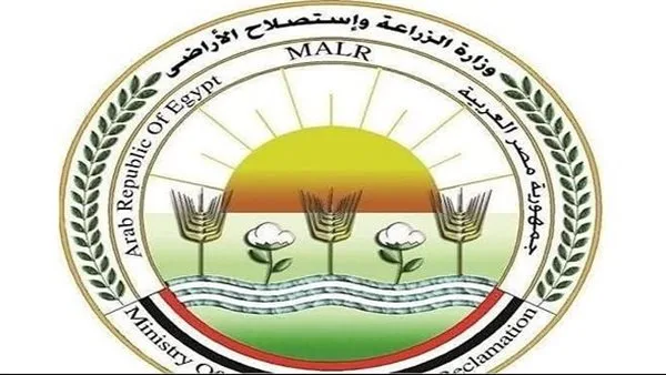 وزارة الزراعة تتابع جهودها لتعزيز جودة اللقاحات البيطرية وحماية الثروة الحيوانية خلال عيد الأضحى وزارة الزراعة تتابع جهودها لتعزيز جودة اللقاحات البيطرية وحماية الثروة الحيوانية خلال عيد الأضحى