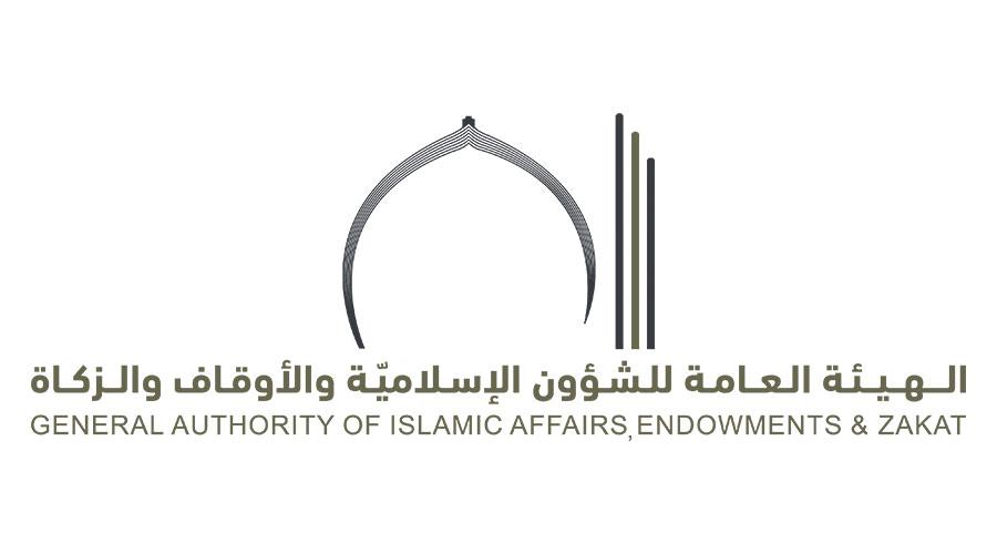«وزارة الشؤون الإسلامية» تطلق خدمة جديدة لتقييم الخطباء «وزارة الشؤون الإسلامية» تطلق خدمة جديدة لتقييم الخطباء