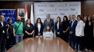وزارة الشؤون بالتعاون مع شركة IDM أطلقتا مبادرة “إنترنت للجميع” لذوي الإعاقة.