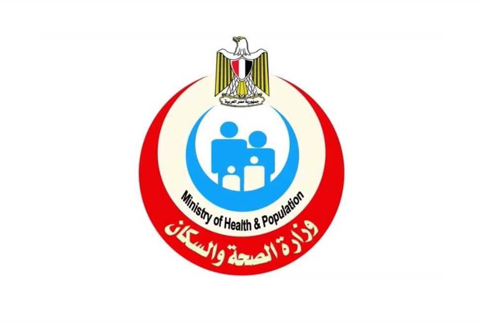 وزارة الصحة: 18 مليون قرار علاج على حساب الدولة بتكاليف تفوق 87 مليار جنيه خلال خمس سنوات وزارة الصحة: 18 مليون قرار علاج على حساب الدولة بتكاليف تفوق 87 مليار جنيه خلال خمس سنوات