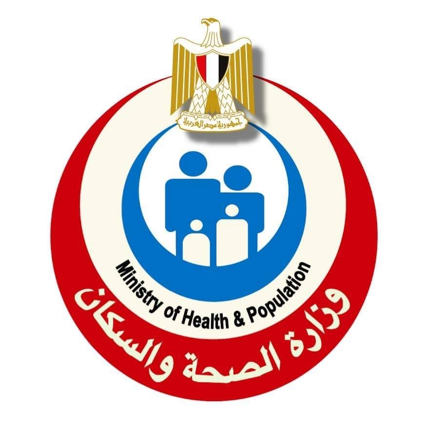 وزارة الصحة: إصدار 18 مليون قرار علاج على نفقة الدولة بتكلفة تجاوزت 87 مليار جنيه خلال السنوات الخمس الماضية وزارة الصحة: إصدار 18 مليون قرار علاج على نفقة الدولة بتكلفة تجاوزت 87 مليار جنيه خلال السنوات الخمس الماضية