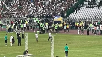 وزارة الصحة الجزائرية تُعلن عن وفاة 3 مشجعين من نادي مولودية الجزائر