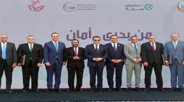 وزارة الصحة تحتفل بمرور عامين على إطلاق مبادرة الكشف المبكر عن السرطان
