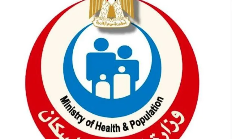 وزارة الصحة تطلق حملة للتبرع بالدم في المحافظات بعنوان “تبرعك بالدم ينقذ حياة”