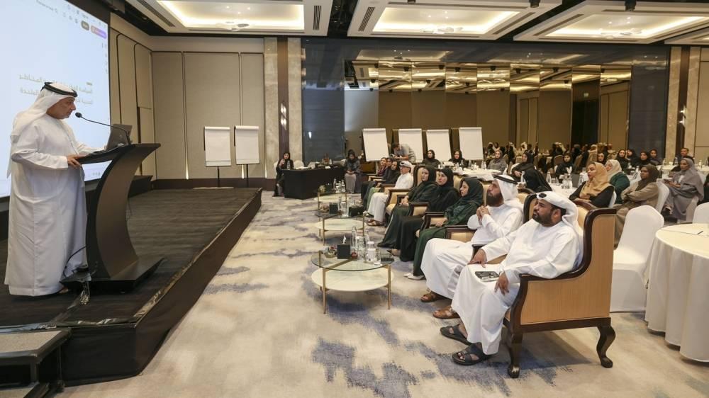«وزارة الصحة» تطلق خطة وطنية لمواجهة التهديدات الصحية. «وزارة الصحة» تطلق خطة وطنية لمواجهة التهديدات الصحية.
