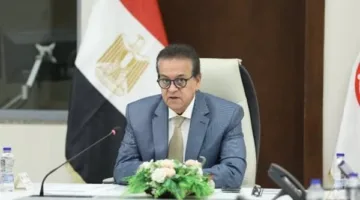 وزارة الصحة تعلن اعتماد 22 مركز رعاية أولية وفق معايير الهيئة العامة للاعتماد والرقابة الصحية GAHAR
