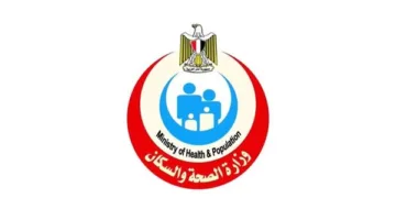«وزارة الصحة» تعلن عن بدء قبول طلبات الترشح لمنحة الدكتوراه في كوريا الجنوبية