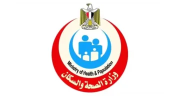 وزارة الصحة: تنفيذ 2.7 مليون عملية جراحية في إطار المبادرة الرئاسية لتقليص قوائم الانتظار