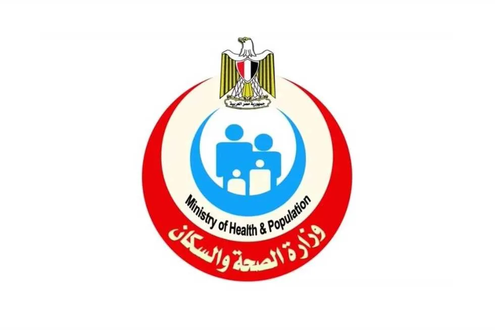 وزارة الصحة: تنفيذ 2.7 مليون عملية جراحية في إطار المبادرة الرئاسية لتقليص قوائم الانتظار