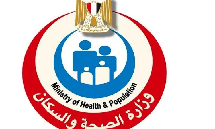 وزارة الصحة تُدرب 891,603 من العاملين في القطاع الطبي على مدار 5 سنوات لتعزيز مهاراتهم وزارة الصحة تُدرب 891,603 من العاملين في القطاع الطبي على مدار 5 سنوات لتعزيز مهاراتهم