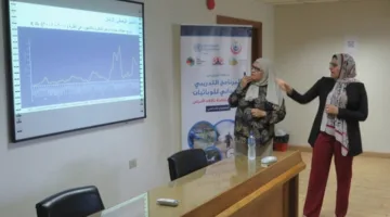 وزارة الصحة تُقيم برنامج تدريبي في مجال علم الأوبئة ومكافحة الحشرات الناقلة للأمراض
