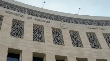 وزارة المالية تُصدر الإصدار الثاني من الصكوك السيادية بقيمة مليار دولار رغم التحديات الحالية