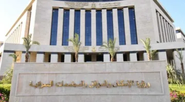 وزير الإسكان: بدء تسليم قطع أراضي المرحلة الثامنة التكميلية من مشروع بيت الوطن في العبور الجديدة 22 يونيو (التفاصيل)