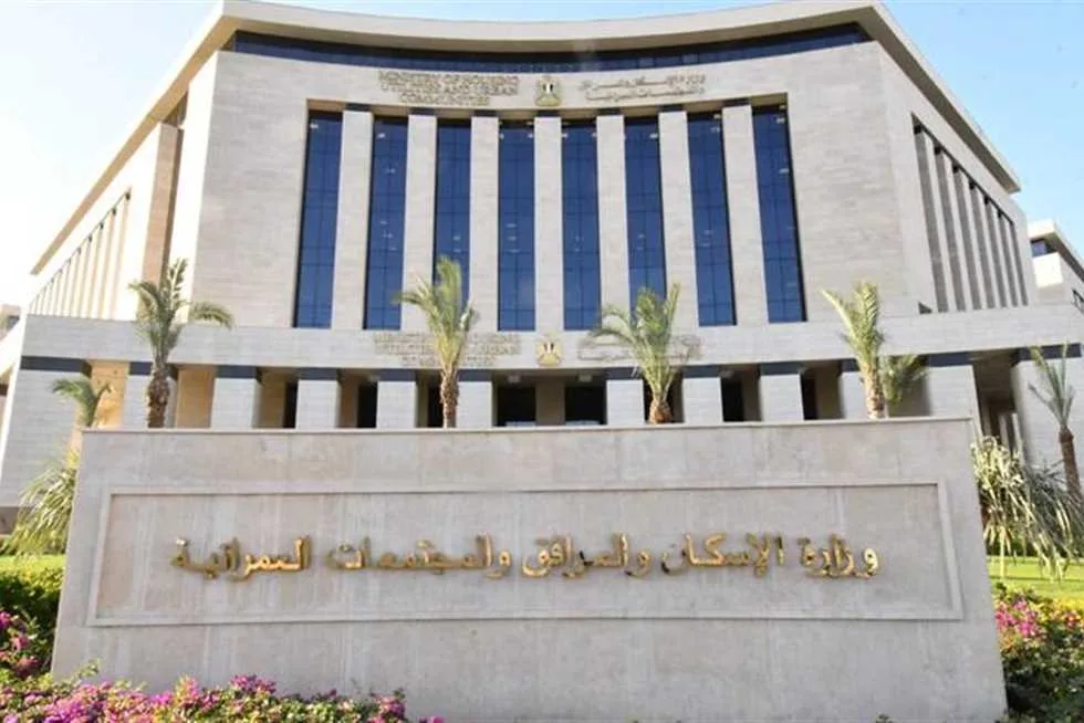 وزير الإسكان يعلن عن 22 قراراً لإزالة مخالفات البناء والانتهاكات في دمياط الجديدة والسادات والساحل الشمالي وزير الإسكان يعلن عن 22 قراراً لإزالة مخالفات البناء والانتهاكات في دمياط الجديدة والسادات والساحل الشمالي