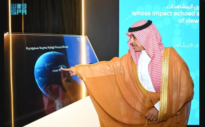 وزير الإعلام يطلق “المنصة السعودية للصور” خلال فعاليات ملتقى إعلام الحج  
04 يونيو 2025 | 10:32 مساءً