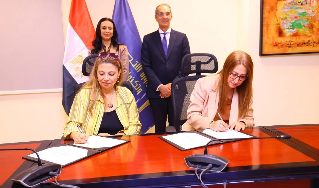 وزير الاتصالات ووزير التضامن يراقبان توقيع مذكرة تفاهم وبروتوكولين للتعاون وزير الاتصالات ووزير التضامن يراقبان توقيع مذكرة تفاهم وبروتوكولين للتعاون