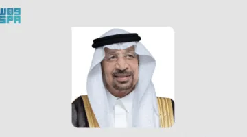 وزير الاستثمار يقود وفد المملكة في قمة التعاون السعودي البريطاني في لندن