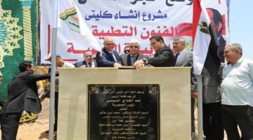 وزير التعليم العالي يطلق مشاريع جديدة في جامعة بنها ويشرف على وضع حجر الأساس.