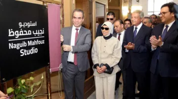 وزير الثقافة يساهم في افتتاح “استوديو نجيب محفوظ” في ماسبيرو