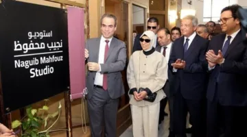 وزير الثقافة يشارك في افتتاح “استوديو نجيب محفوظ” في ماسبيرو