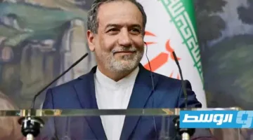 وزير الخارجية الإيراني يتحدث في اجتماع مجلس حقوق الإنسان التابع للأمم المتحدة يوم الجمعة