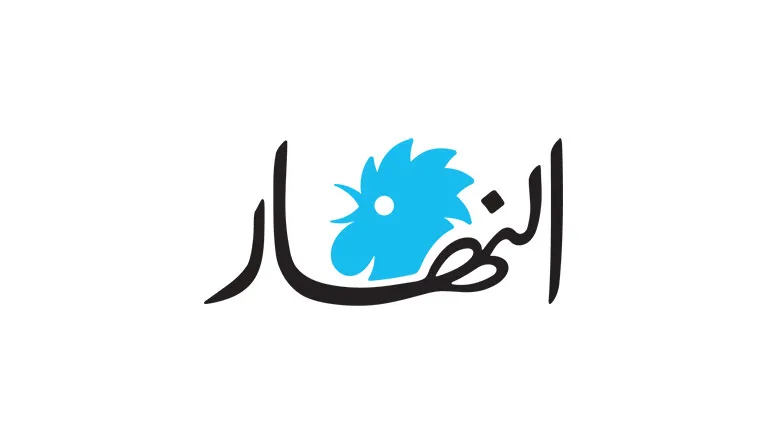 وزير الخارجية الإيراني يصل إلى جنيف لعقد محادثات مع نظرائه الأوروبيين. وزير الخارجية الإيراني يصل إلى جنيف لعقد محادثات مع نظرائه الأوروبيين.
