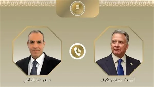 وزير الخارجية يتواصل مع المبعوث الأمريكي للمنطقة الشرقية.