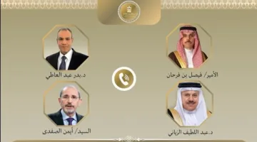 وزير الخارجية يتواصل مع نظرائه من السعودية والأردن والبحرين حول القضايا المتعلقة بإسرائيل وإيران
