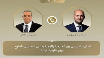 وزير الخارجية يدعو المجتمع الدولي إلى إنهاء العدوان الإسرائيلي على غزة والضفة الغربية.