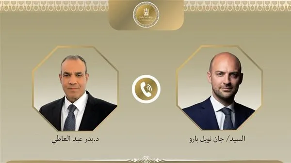 وزير الخارجية يشدد لنظيره الفرنسي على أهمية الوصول إلى حل عادل للقضية الفلسطينية