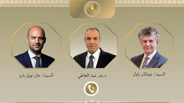 وزير الخارجية يناقش مع نظيره الفرنسي ومستشار الأمن القومي البريطاني سبل تهدئة التوتر بين إسرائيل وإيران وزير الخارجية يناقش مع نظيره الفرنسي ومستشار الأمن القومي البريطاني سبل تهدئة التوتر بين إسرائيل وإيران
