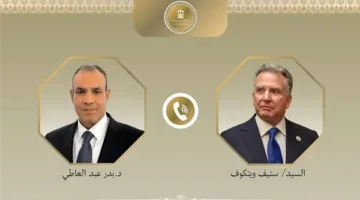 وزير الخارجية يناقش مع “ويتكوف” سُبل إنقاذ الشرق الأوسط من خطر الحرب الشاملة