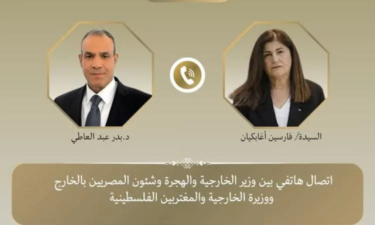 وزير الخارجية يندد بتجاوزات إسرائيل في الأراضي الفلسطينية المحتلة وزير الخارجية يندد بتجاوزات إسرائيل في الأراضي الفلسطينية المحتلة