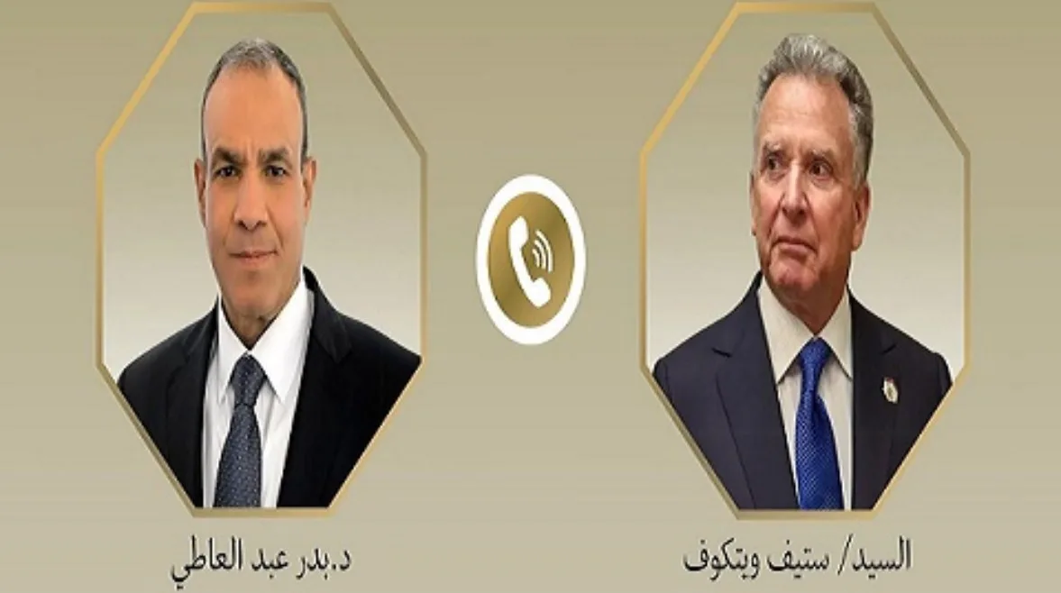 وزير الخارجية يوجه رسالة لمبعوث ترامب: ضرورة حل النزاع الفلسطيني الإسرائيلي وزير الخارجية يوجه رسالة لمبعوث ترامب: ضرورة حل النزاع الفلسطيني الإسرائيلي