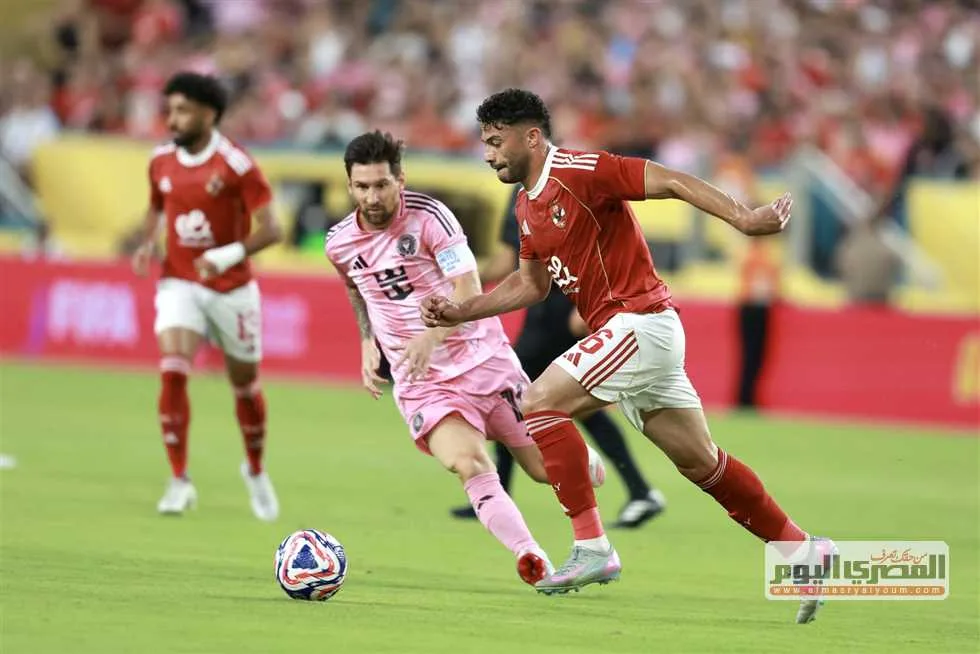 وزير الرياضة يُثني على أداء الأهلي في بداية مشواره ببطولة كأس العالم للأندية وزير الرياضة يُثني على أداء الأهلي في بداية مشواره ببطولة كأس العالم للأندية